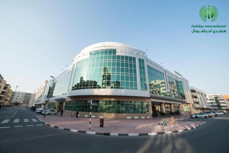 Sunday Hotel Holiday international Dubai - Genel