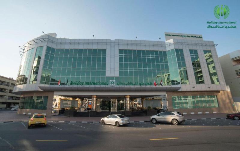Sunday Hotel Holiday international Dubai - Genel
