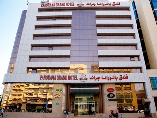 Panorama Grand otel fotoğrafı