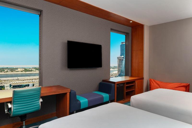 Aloft Abu Dhabi - Oda