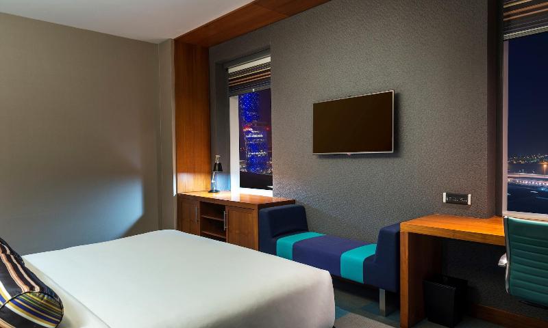 Aloft Abu Dhabi - Oda