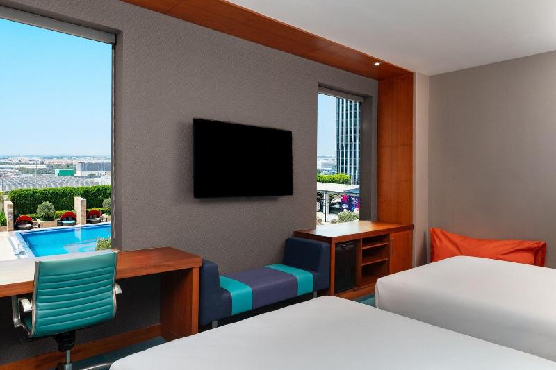 Aloft Abu Dhabi - Oda