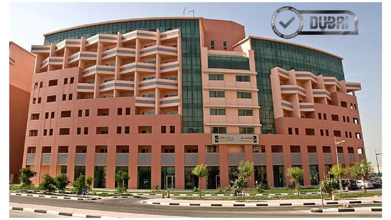 Chelsea Gardens Hotel Apt - Genel