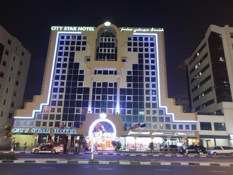 Gulf Inn Hotel Deira - Genel