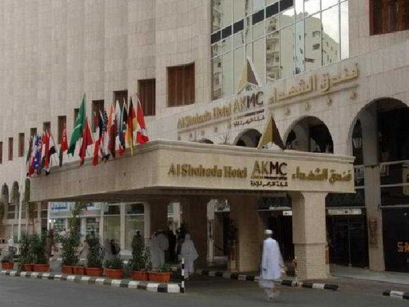 Al Shohada Hotel by Palm Rich Makkah otel fotoğrafı