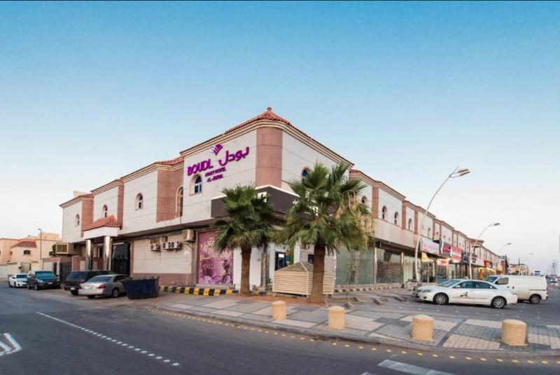Boudl Al Fayha'a Apartment - Genel