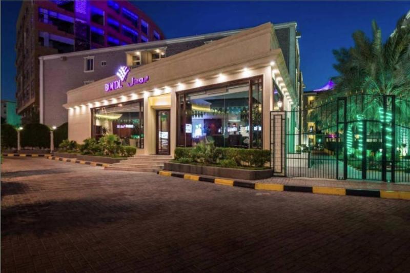 Boudl Gardenia Resort - Genel