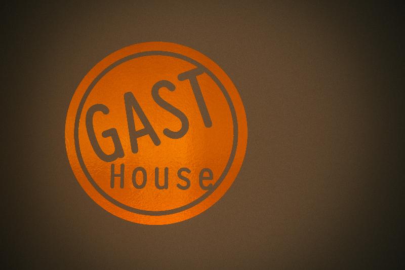 Vienna House Easy by Wyndham Trier - Restoran