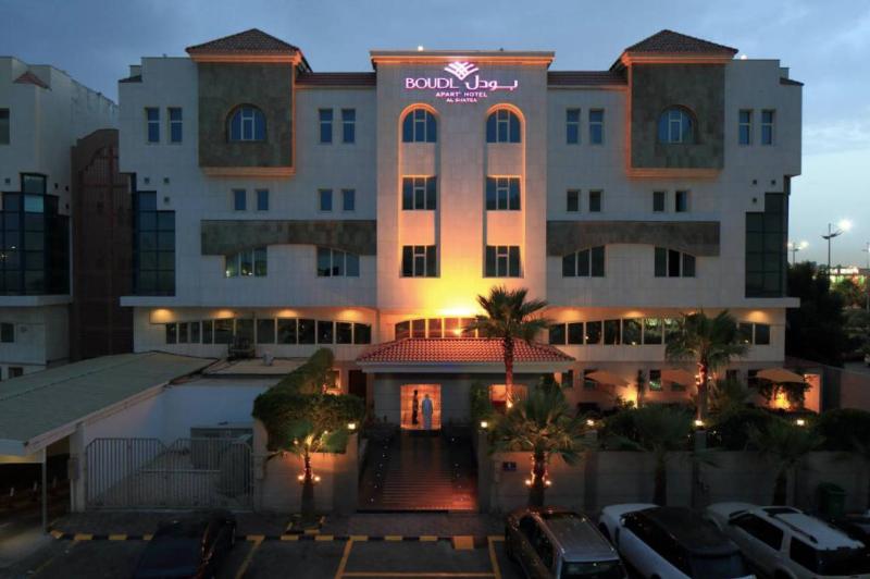 Boudl Shatea Dammam - Genel