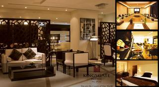 Kingsgate Abu Dhabi fotoÄŸrafÄ±