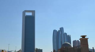 Kingsgate Abu Dhabi fotoÄŸrafÄ±