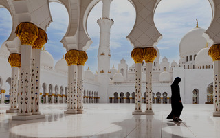 Kingsgate Abu Dhabi fotoÄŸrafÄ±