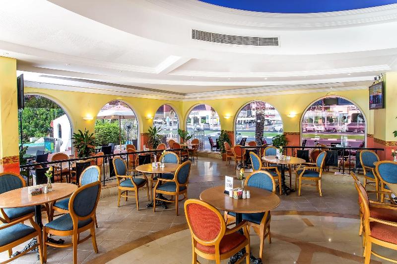 Marbella Resort Sharjah - Bar