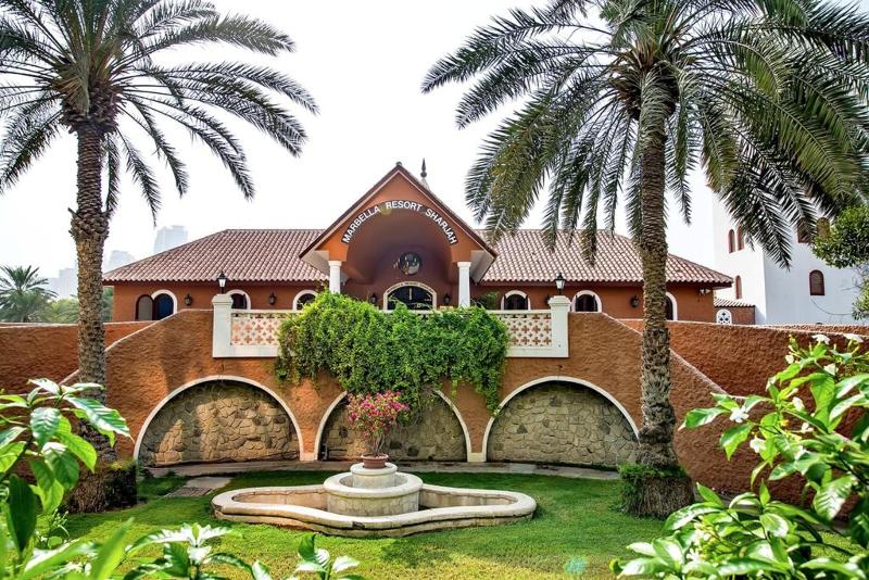 Marbella Resort Sharjah - Lobi