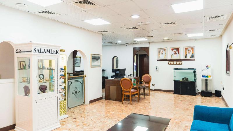 Marbella Resort Sharjah - Lobi