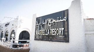 Marbella Resort Sharjah fotoÄŸrafÄ±