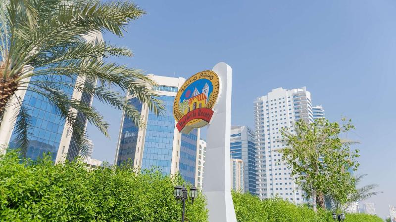 Marbella Resort Sharjah - Genel