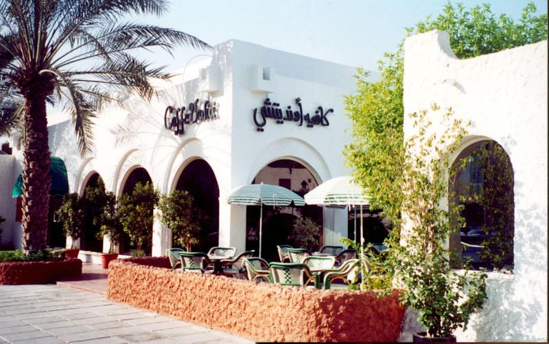 Marbella Resort Sharjah - Restoran