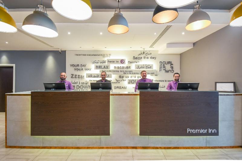 Premier Inn International Airport - Lobi