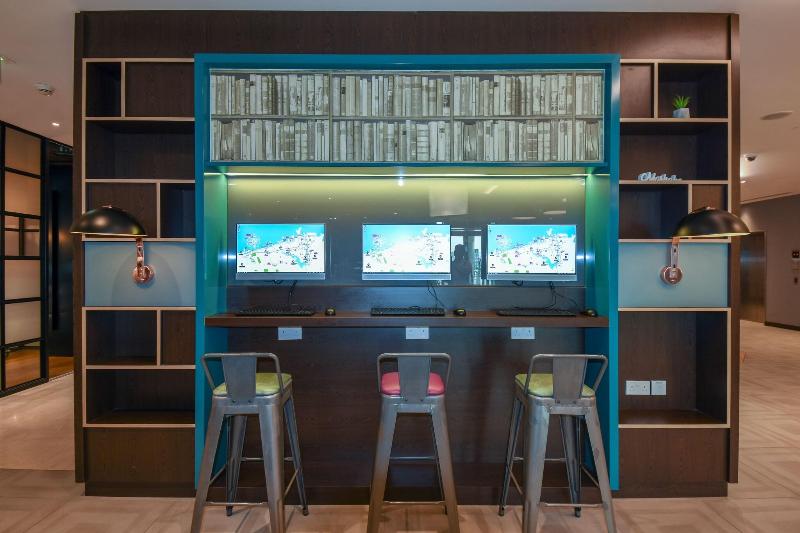Premier Inn International Airport - Toplantı