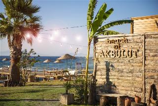 Akbulut & Spa fotoÄŸrafÄ±
