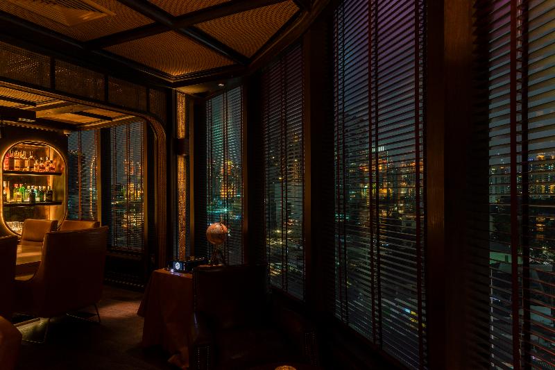 Akyra Thonglor Bangkok - Bar