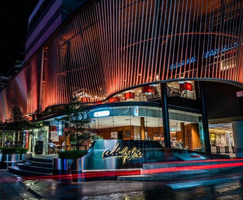 Akyra Thonglor Bangkok - Genel