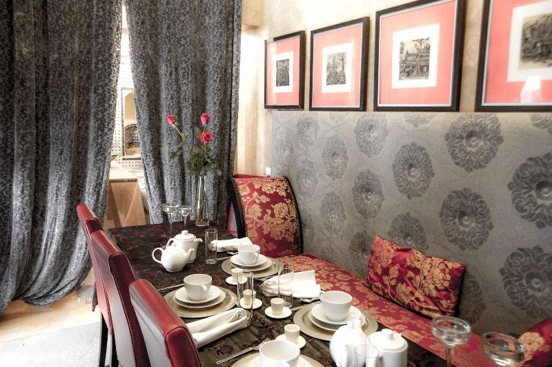 Riad Ines Home - Restoran