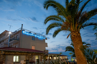 Hanioti Grandotel fotoÄŸrafÄ±