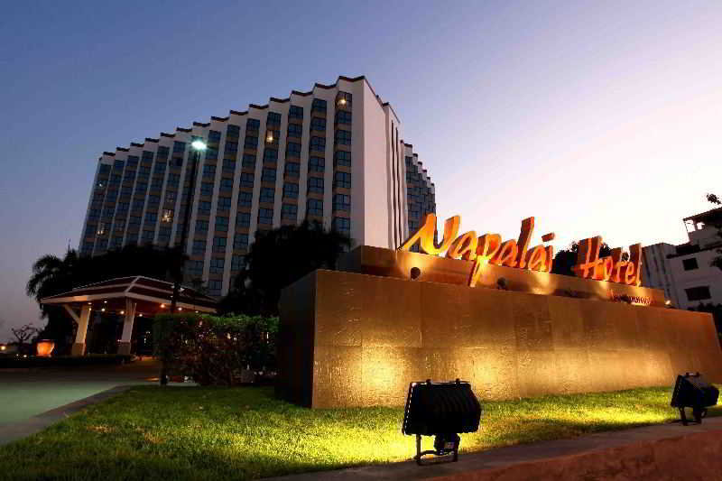 Napalai Hotel Udonthani otel fotoğrafı