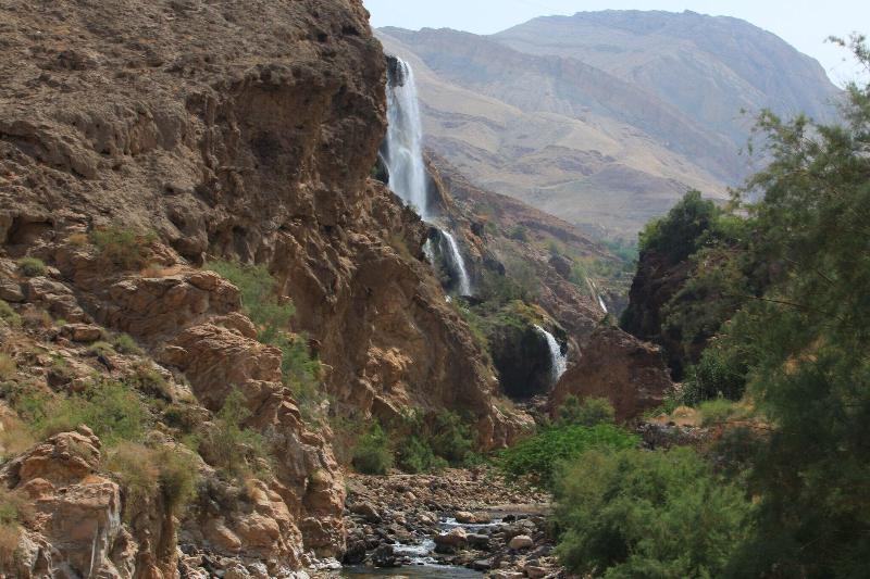 Ma'In Hot Springs - Genel
