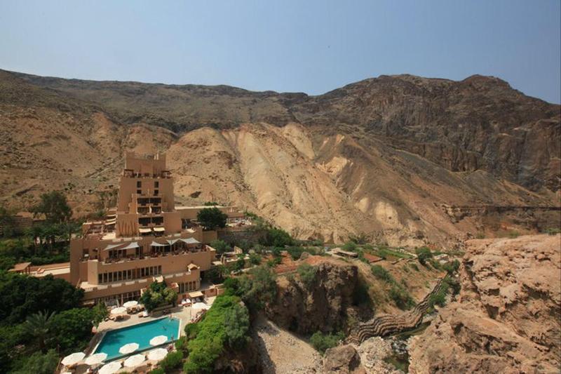 Ma'In Hot Springs - Genel