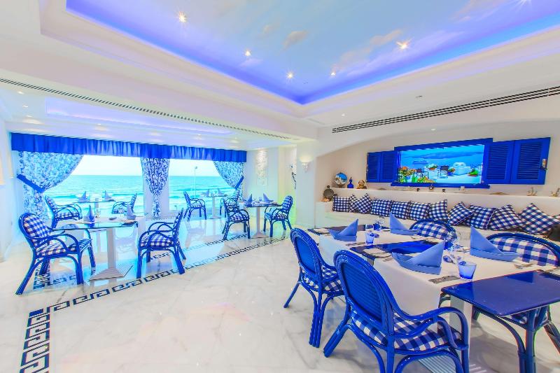 Hilton Alexandria Corniche Hotel - Restoran