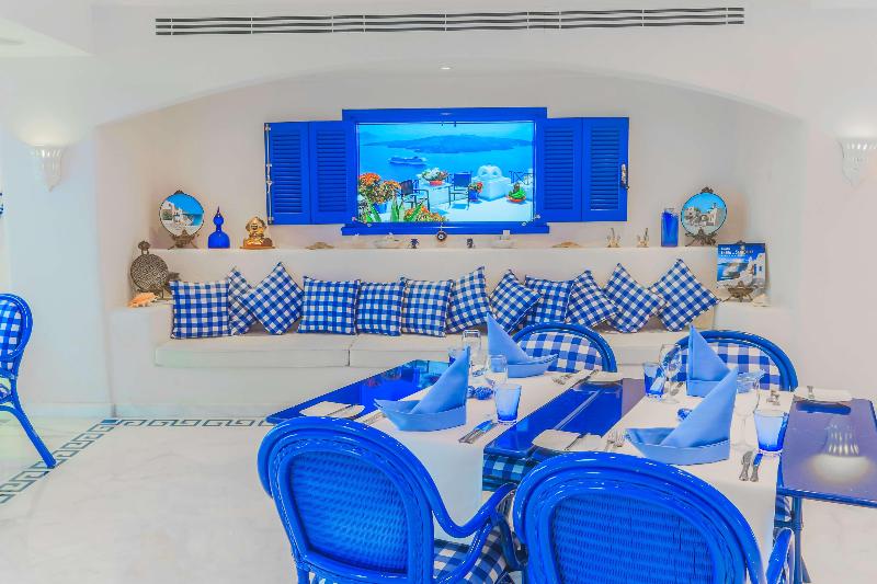 Hilton Alexandria Corniche Hotel - Restoran