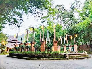 Sibsan Resort & Spa Maetaen fotoÄŸrafÄ±