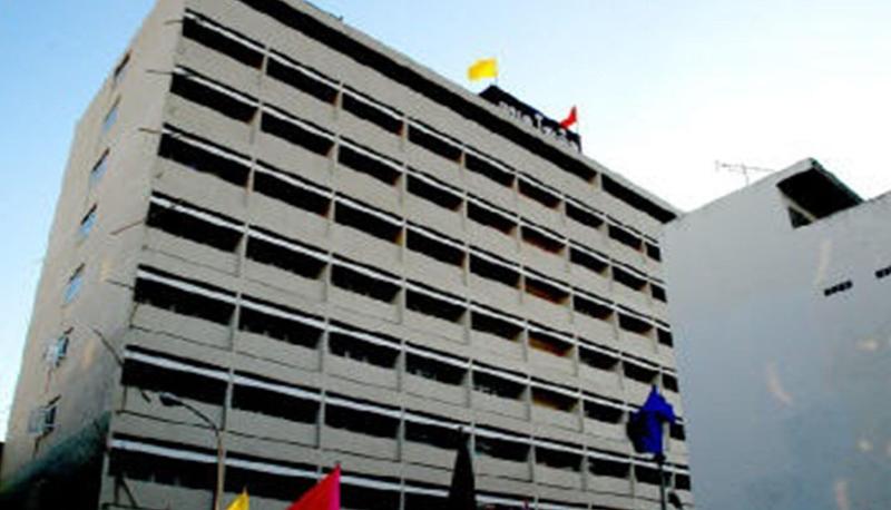 Ubon Hotel - Genel