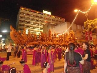 Ubon Hotel fotoÄŸrafÄ±