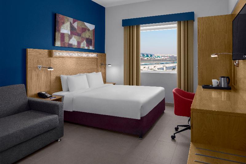 Holiday Inn Express Dubai Airport - Oda