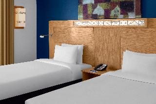 Holiday Inn Express Dubai Airport fotoÄŸrafÄ±