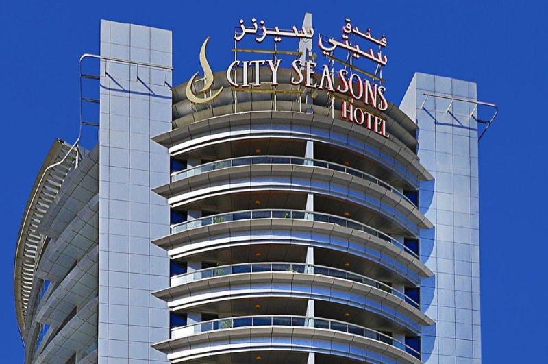 DoubleTree by Hilton Dubai Port Saeed - Genel