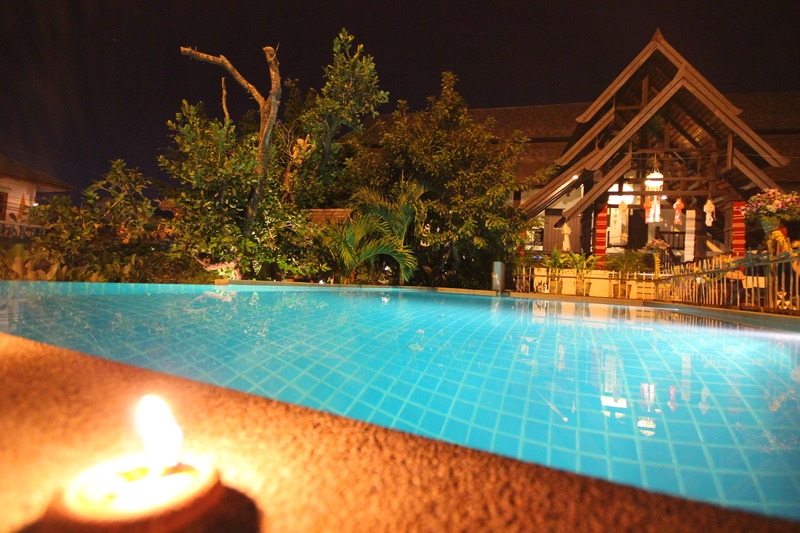 Rainforest ChiangMai Hotel - Genel