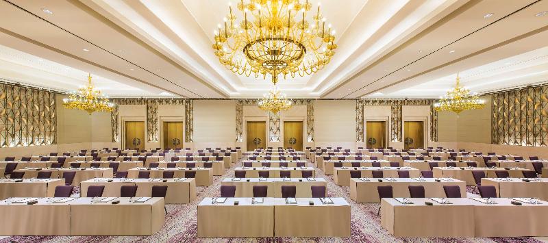Siam Kempinski Hotel Bangkok - Toplantı