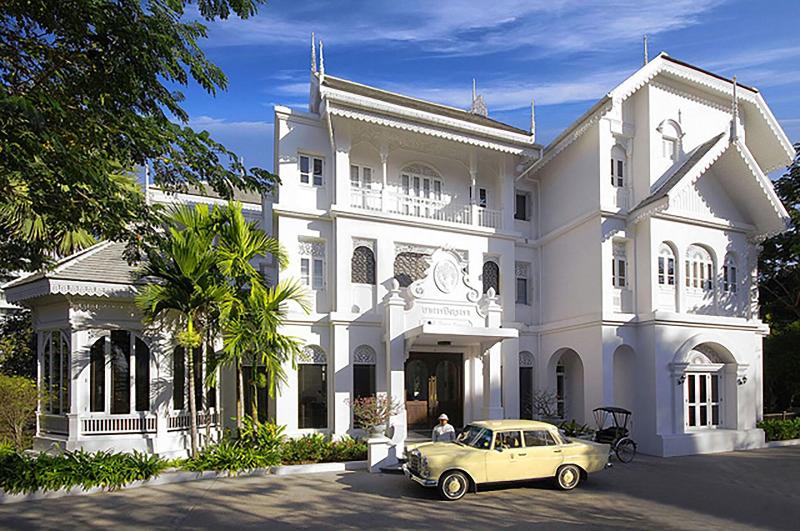 Ping Nakara Boutique Hotel & Spa - Genel