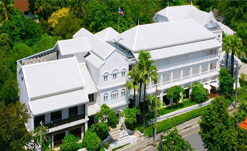 Ping Nakara Boutique Hotel & Spa - Genel