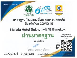Maitria Hotel Sukhumvit 18 Bangkok fotoÄŸrafÄ±