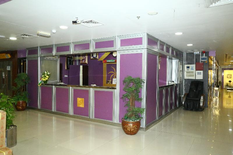 Golden Square Hotel Apartments - Lobi