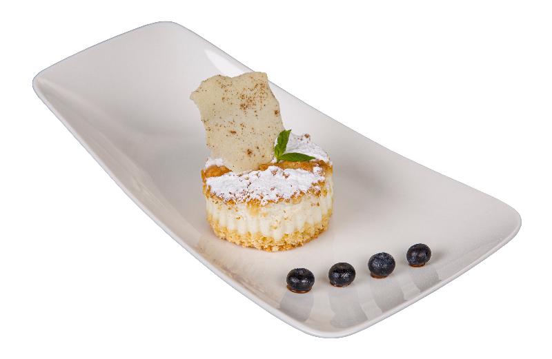 Aristos - Bar