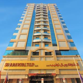 Sunday Sharjah Aparthotel Formerly Royal Tulip otel fotoğrafı