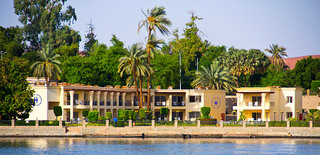 Tolip Aswan fotoÄŸrafÄ±
