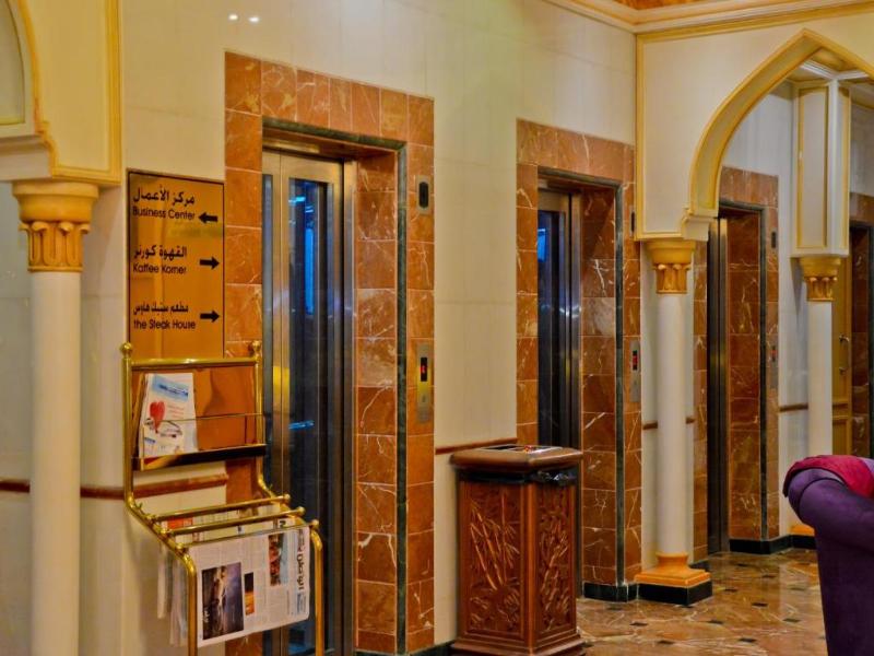 Al Maha International - Genel